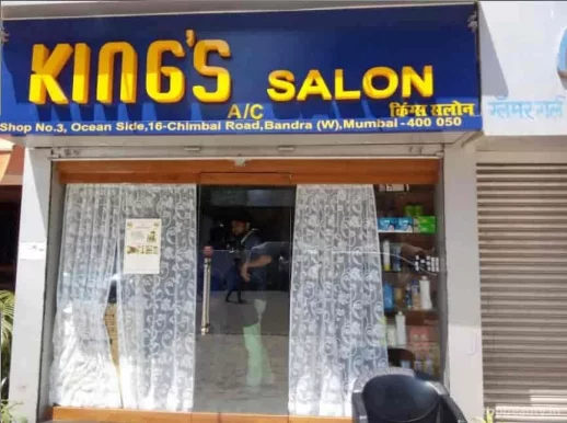 King's salon, Mumbai - Photo 7