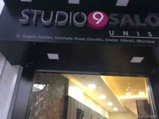 Studio 9 Salon, Mumbai - Photo 5