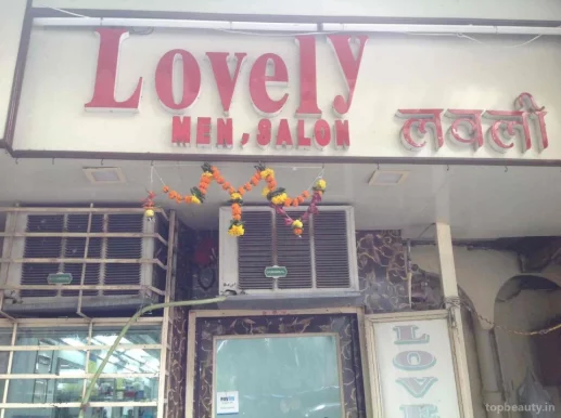 Lovely Hair Dressing Hall, Mumbai - Photo 1