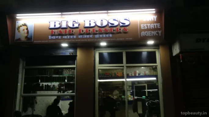 Big Boss Hair Dressers, Mumbai - Photo 1