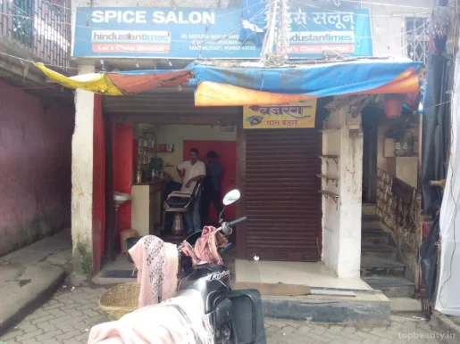Spice Hair Saloon, Mumbai - Photo 1