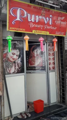 Purvi Beauty Parlour, Mumbai - Photo 7