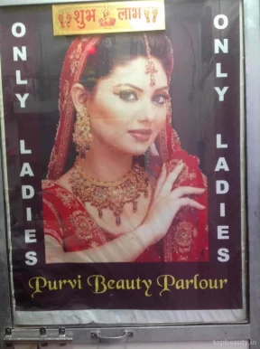 Purvi Beauty Parlour, Mumbai - Photo 3