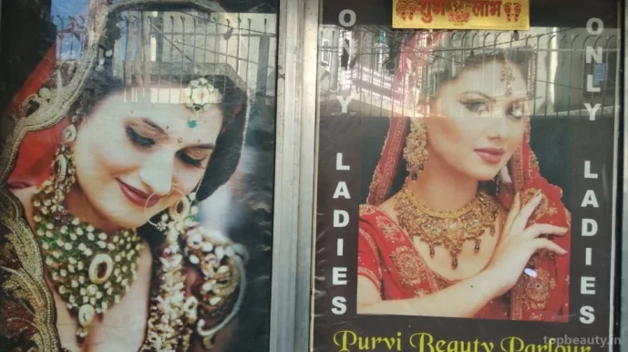 Purvi Beauty Parlour, Mumbai - Photo 1