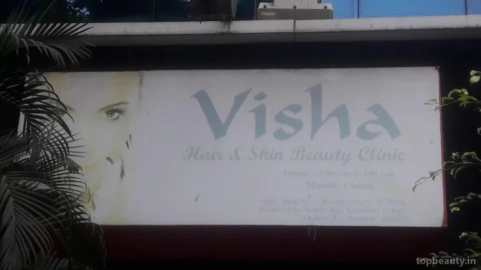 Visha Hair & Skin Beauty Clinic, Mumbai - Photo 1
