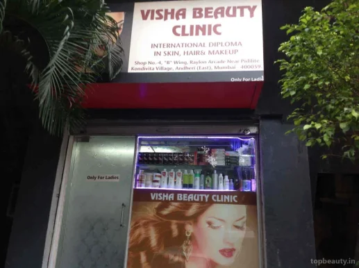 Visha Hair & Skin Beauty Clinic, Mumbai - Photo 3