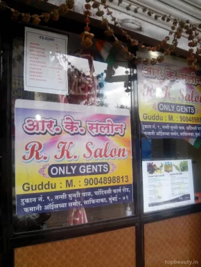 R.K.Salon, Mumbai - Photo 2