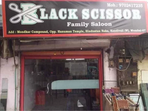 Black Scissor Man's Saloon, Mumbai - Photo 4
