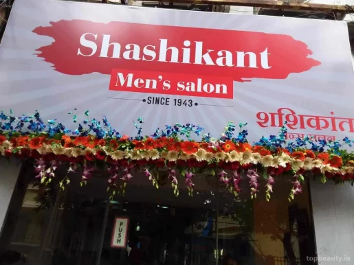 Shashikant Mens Salon, Mumbai - Photo 7