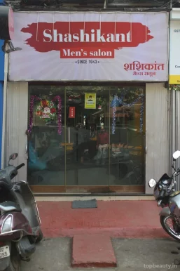 Shashikant Mens Salon, Mumbai - Photo 8