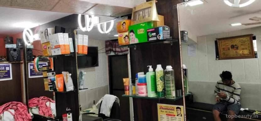 Diamond Hair Art Saloon, Mumbai - Photo 6
