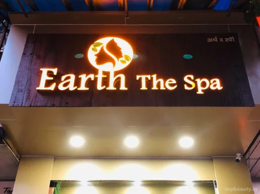 Earth the spa , Malad, Mumbai - Photo 2