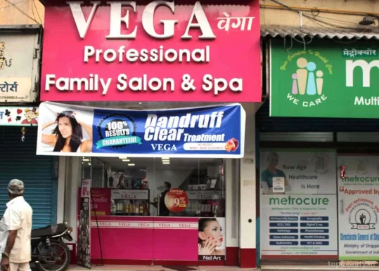 Vega Family Salon, Mumbai - Photo 8