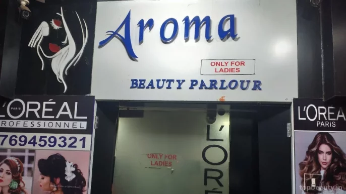 Aroma beauty parlour, Mumbai - Photo 2