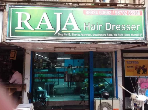Raja Hair Dresser, Mumbai - Photo 8
