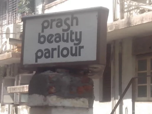 Prash Beauty Parlour, Mumbai - Photo 3