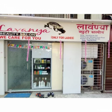 Lavanya Beauty Salon, Mumbai - Photo 5
