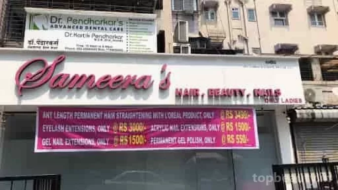 Sameera’s Hair.Beauty.Nails (ONLY LADIES), Mumbai - Photo 4