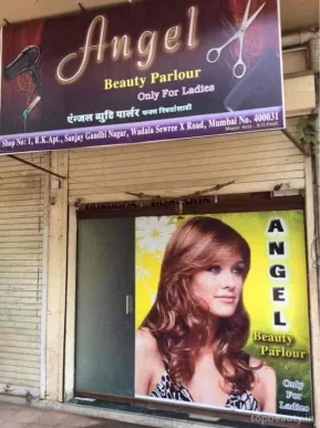 Rouge - Keyas Beauty Parlour, Mumbai - Photo 1