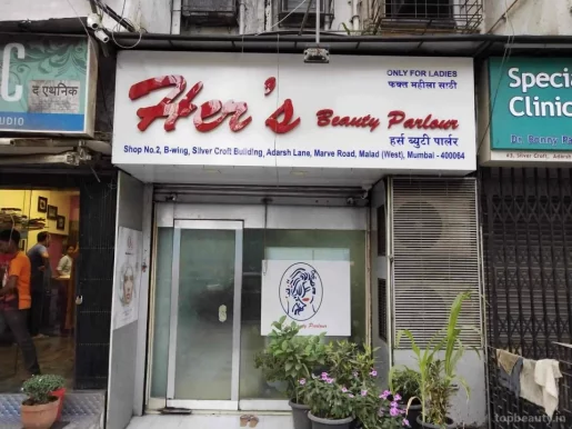 Her's Beauty Parlour, Mumbai - Photo 8