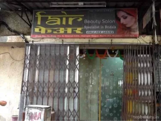 Fair Beauty Palace, Mumbai - Photo 3