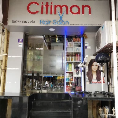 Citiman hair salon, Mumbai - Photo 6