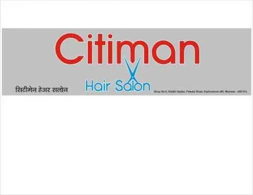 Citiman hair salon, Mumbai - Photo 3