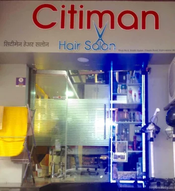Citiman hair salon, Mumbai - Photo 4
