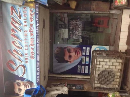 Sheraz salon, Mumbai - Photo 1