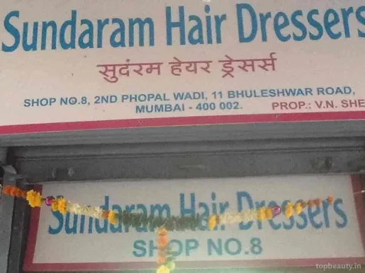 Sundaram hair dresser, Mumbai - Photo 5