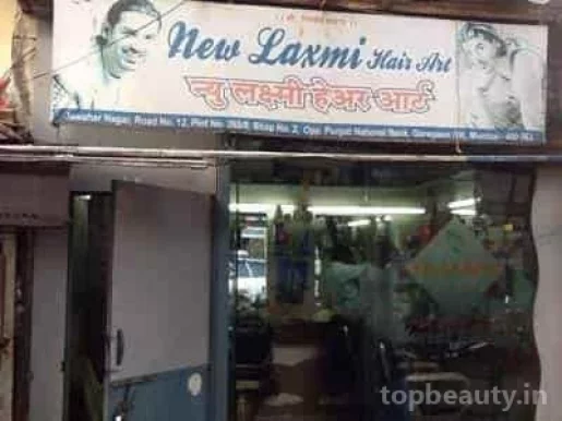 New Laxmi Hair Art, Mumbai - 