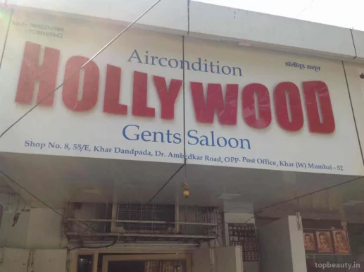 Hollywood Gents Salon, Mumbai - Photo 4