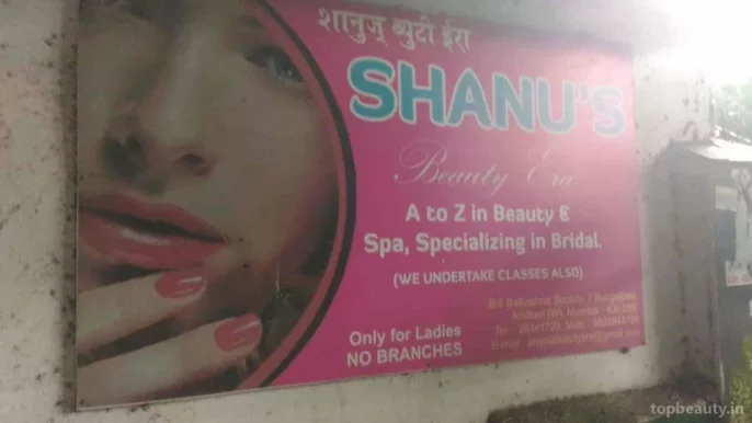 Shanu's Beauty Era, Mumbai - 