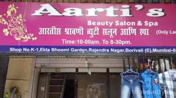 Arati's Beauty Salon & Spa, Mumbai - Photo 2