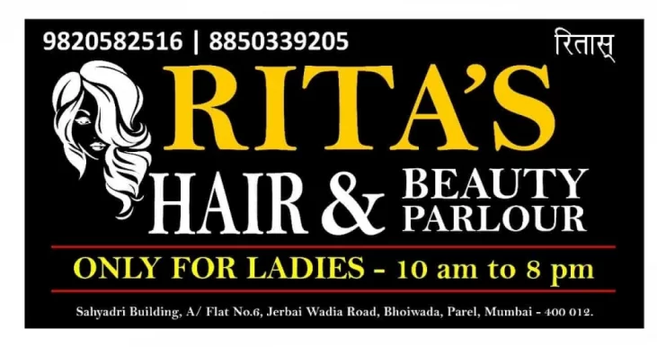 Rita's Salon at Home (only for Ladies), Mumbai - Photo 1