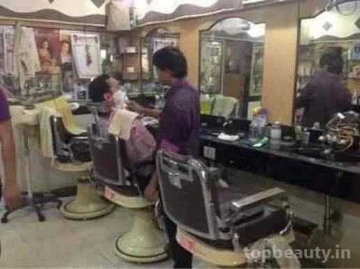 New Salome Hair Dresser, Mumbai - Photo 1