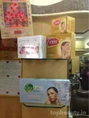 New Salome Hair Dresser, Mumbai - Photo 6