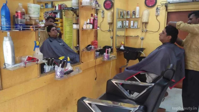 Bharat Hair & Beauty Salon, Mumbai - Photo 2