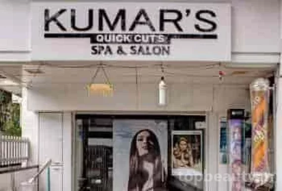 Kumar's, Mumbai - Photo 3