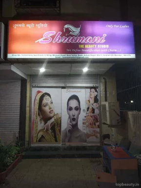 Shrumani The Beauty Studio, Mumbai - Photo 4