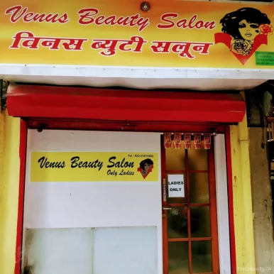 Venus Beauty Salon, Mumbai - Photo 2