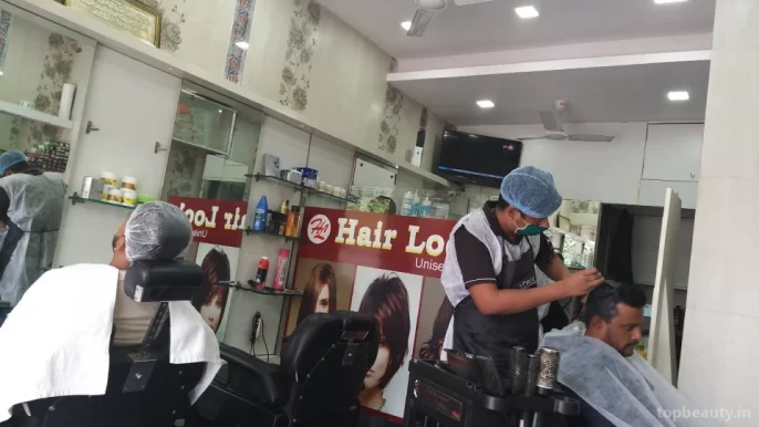 Hair Look Unisex Salon, Mumbai - Photo 6