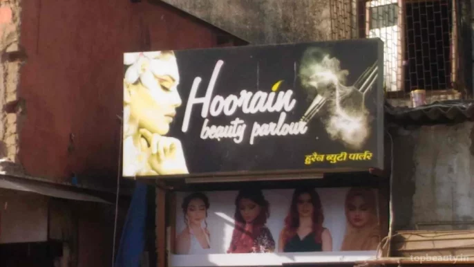 Hoorain Beauty Parlour, Mumbai - Photo 5