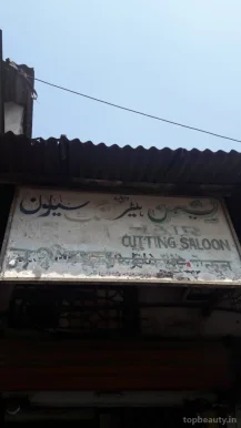 Nasheman Hair Cutting Saloon, Mumbai - Photo 7