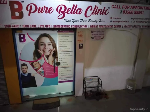 Pure Bella Clinic, Mumbai - Photo 2