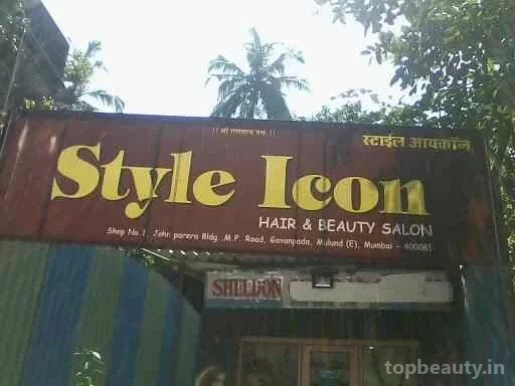 Style Icon Hair & Beauty Salon, Mumbai - Photo 2