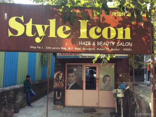 Style Icon Hair & Beauty Salon, Mumbai - Photo 4
