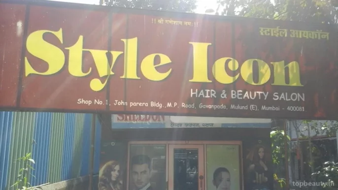 Style Icon Hair & Beauty Salon, Mumbai - Photo 1