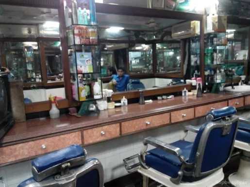 Gulzar Hair Salon, Mumbai - Photo 3