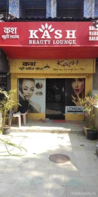 Kash Beauty Lounge, Mumbai - Photo 7